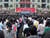 四川省達(dá)縣石橋中學(xué)怎么樣、好不好