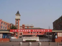 成都市第三十七中學校2025年招生辦聯系電話