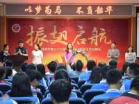 成都市第三十七中學校2025年排名