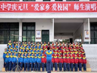 四川省開(kāi)江縣任市中學(xué)怎么樣、好不好