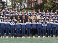 四川省開(kāi)江縣任市中學(xué)2025年招生簡(jiǎn)章