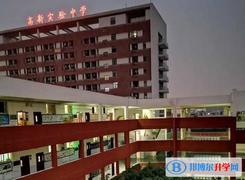 四川成都高新實(shí)驗(yàn)中學(xué)2022年招生代碼