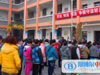 都江堰市育才學(xué)校2025年學(xué)費(fèi)、收費(fèi)多少