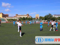西昌市第二中學怎么樣、好不好