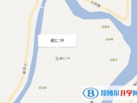 四川省通江縣第二中學地址在哪里
