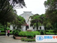 四川省大邑縣安仁中學怎么樣、好不好