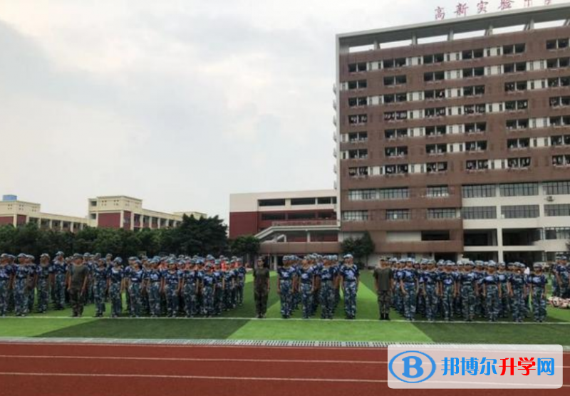 四川成都高新實驗中學(xué)2022年排名