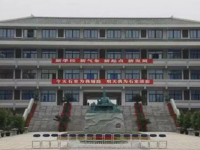 四川省成都市第二中學地址在哪里