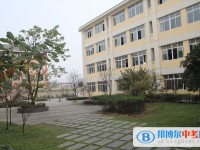 都江堰市塔子壩中學(xué)2025招生辦聯(lián)系電話