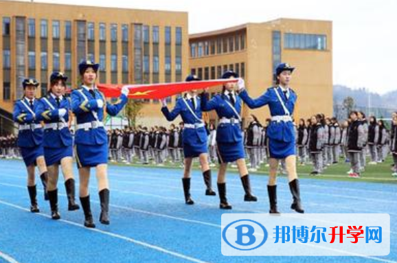 貴陽為明國際學校2021年招生簡章