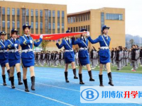 貴陽為明國際學校2022年招生簡章