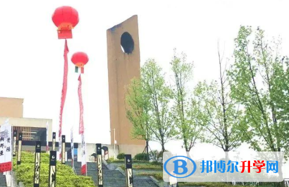 貴陽為明國際學校網(wǎng)站網(wǎng)址 