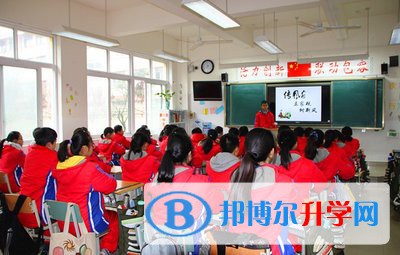 都江堰市塔子壩中學2021年招生簡章 