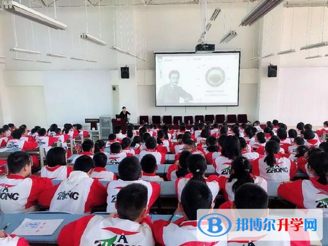 都江堰市塔子壩中學(xué)2022年報(bào)名條件、招生要求、招生對象