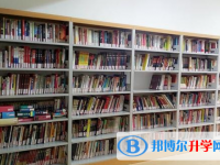 2020年自貢中考網登錄
