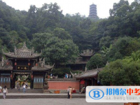 都江堰市私立玉壘學校2025年招生辦聯(lián)系電話