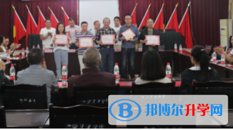 金堂縣廣興鎮中學2021年招生代碼