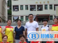 四川省閬中中學(xué)校2025年報(bào)名條件、招生要求、招生對象