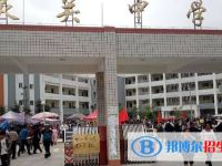 寶興靈關中學2025年招生簡章