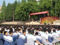 四川省開江中學地址在哪里