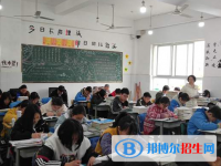寶興靈關中學2025年報名條件、招生要求、招生對象