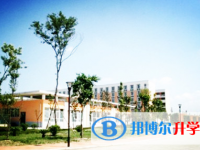 四川省眉山中學(xué)2025年學(xué)費(fèi)、收費(fèi)多少