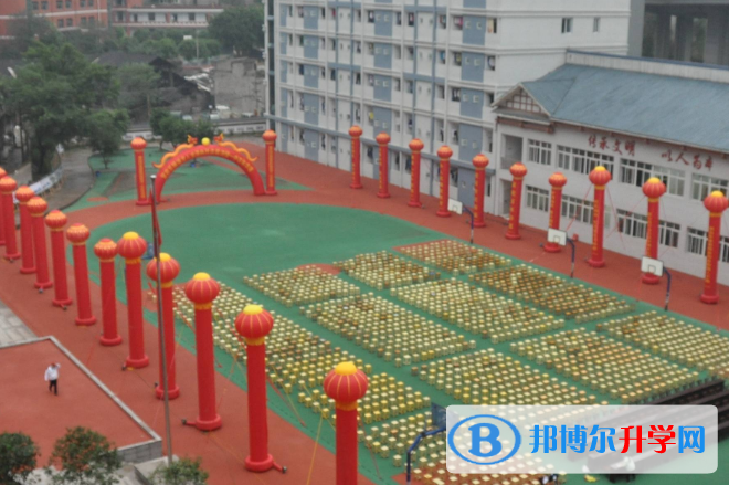 重慶涪陵第一中學(xué)校網(wǎng)站網(wǎng)址 