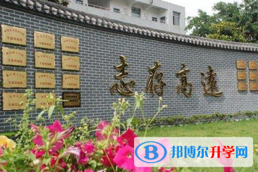 成都市武侯高級中學2021年招生計劃