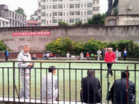 渠縣臨巴中學2025年招生辦聯系電話