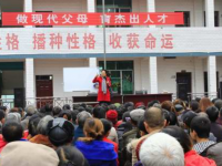 渠縣臨巴中學怎么樣、好不好