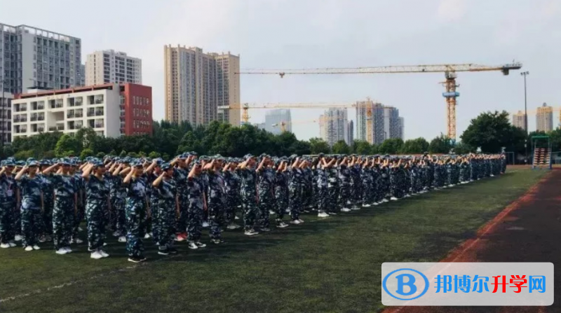 四川省成都市第十七中學(xué)2022年招生辦聯(lián)系電話
