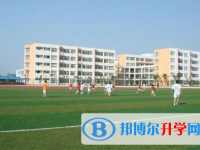 四川省眉山中學網站網址主頁