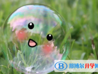 2021年咸陽中考沒有被學校錄取咋辦