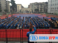 雅安市田家炳中學(xué)怎么樣、好不好