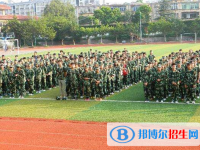 西昌市第六中學2025年招生簡章