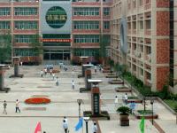四川省邛崍市第二中學(xué)2025年排名