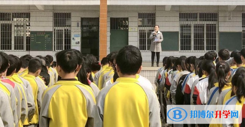 四川省瀘縣第六中學1