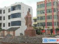 西昌市禮州中學2022年招生代碼