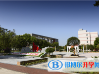 雅安市田家炳中學(xué)2025年報(bào)名條件、招生要求、招生對(duì)象