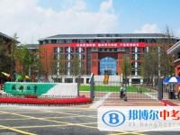 四川省成都市第七中學(xué)2025年學(xué)費(fèi)、收費(fèi)多少