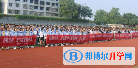 南充市龍門中學2022年招生計劃