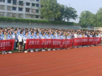南充市龍門中學2022年招生錄取分數線