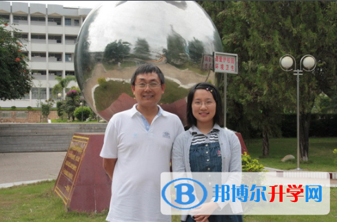 云南省普洱市第一中學2021年排名