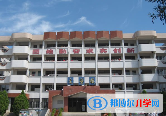 云南省普洱市第一中學網站網址
