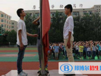 西昌市川興中學2022年招生計劃