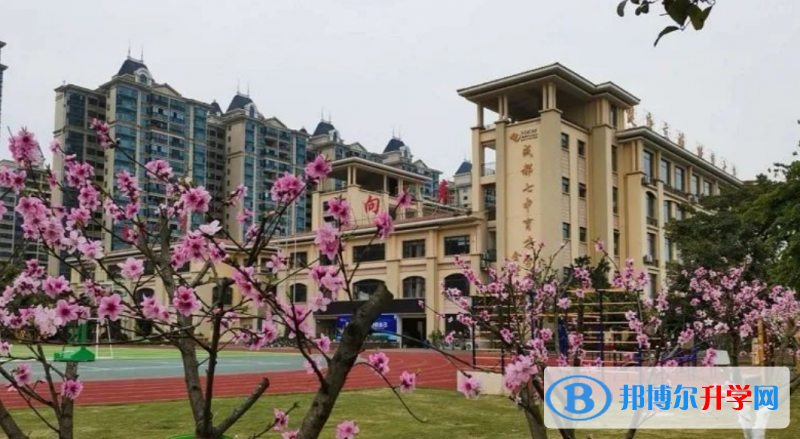 成都七中育才學校東區2022年怎么樣、好不好