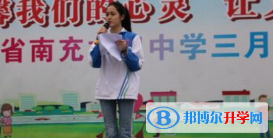 南充市龍門中學2022年招生辦聯系電話