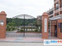 金堂縣竹篙鎮新華中學2025年學費、收費多少