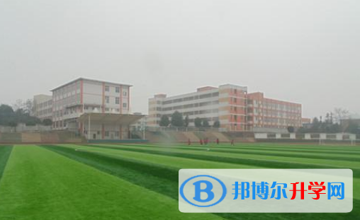 名山區第三中學網站網址