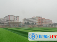 名山區(qū)第三中學(xué)網(wǎng)站網(wǎng)址主頁(yè)